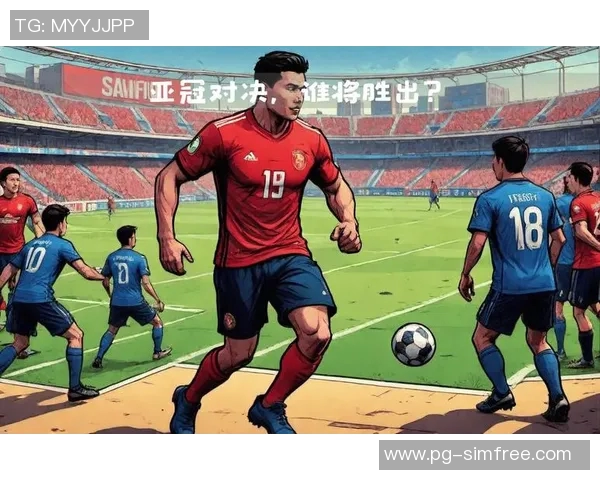 欧冠经典对决AC米兰与利物浦战成平局战术解析引发热议