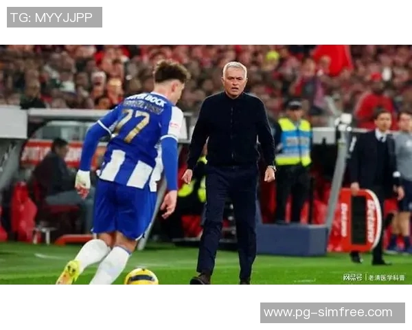 意甲激战波尔图大胜巴黎红牌事件引发全场热议与争议分析