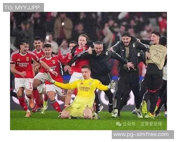 世界杯精彩对决本菲卡与热刺战成平局点球大战引发全场热潮